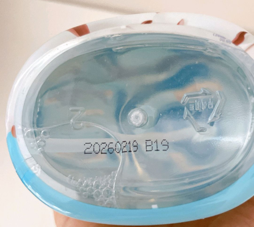 스너글 섬유탈취제 허거블 코튼 더블소프트 470ml 이미지
