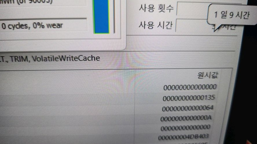 아수스 제피러스G16 고성능 게이밍 노트북/램32G,RTX4070,2TB 이미지