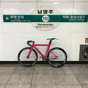 콘스탄틴 어베인 2018 이미지