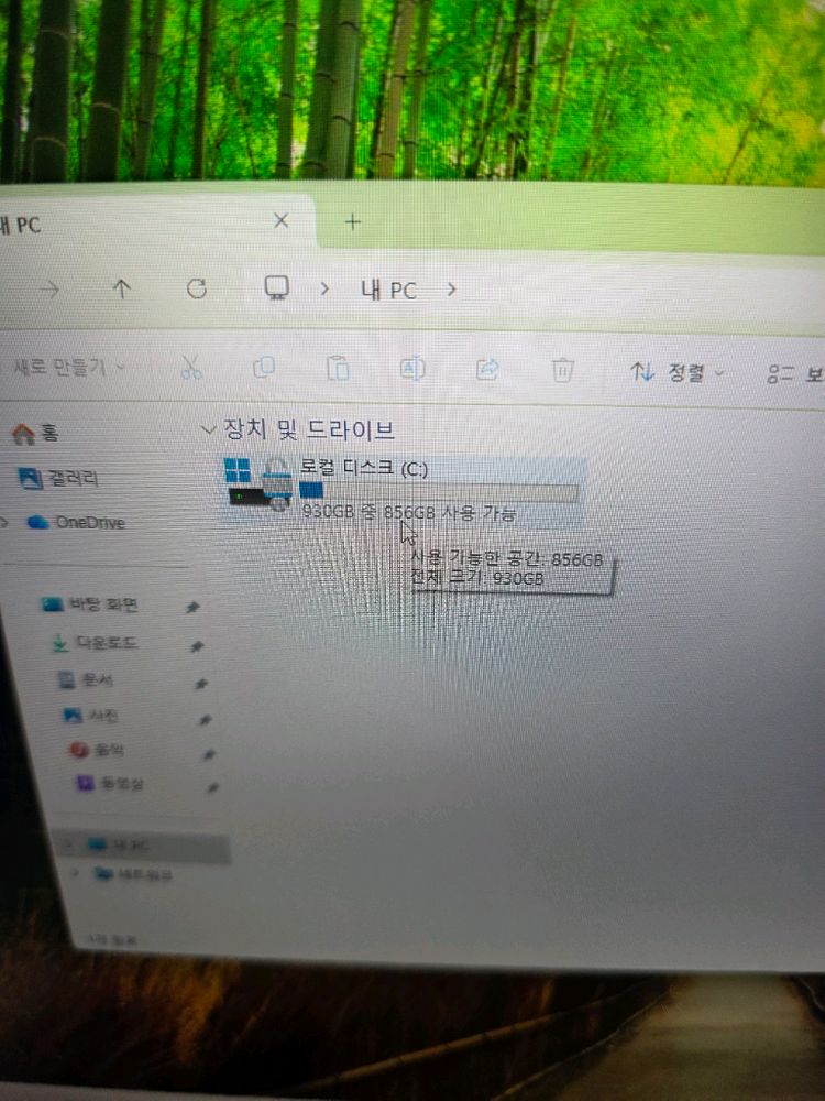 S급 레노버 게이밈 노트북 R7 8845hs 32램 SSD 1테라 이미지