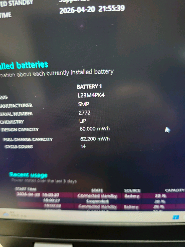 S급 레노버 게이밈 노트북 R7 8845hs 32램 SSD 1테라 이미지