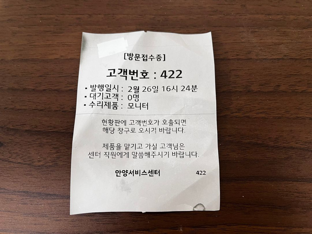 (AS점검완) LG 맥북용 모니터 27UP850N 이미지