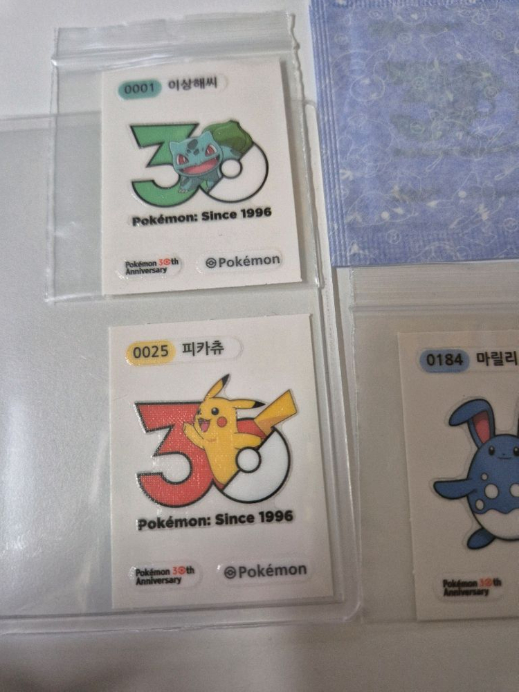 포켓몬 30주년 띠부씰 이미지