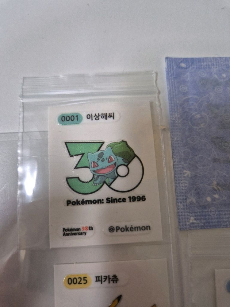 포켓몬 30주년 띠부씰 이미지