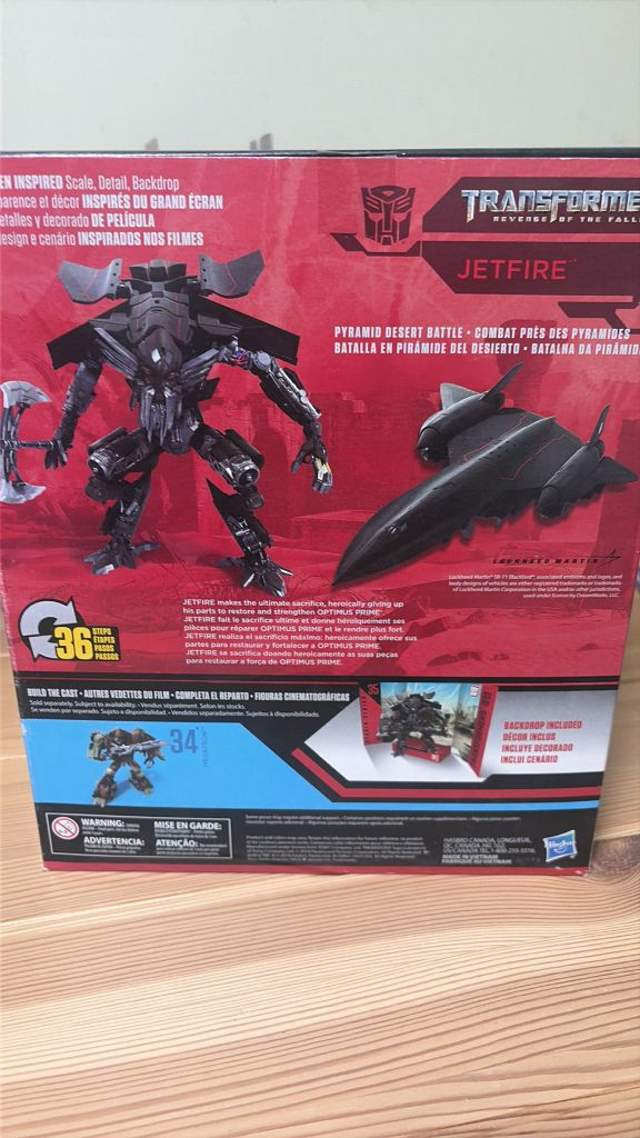 트랜스포머 스튜디오 시리즈 제트파이어(최종가격) 이미지