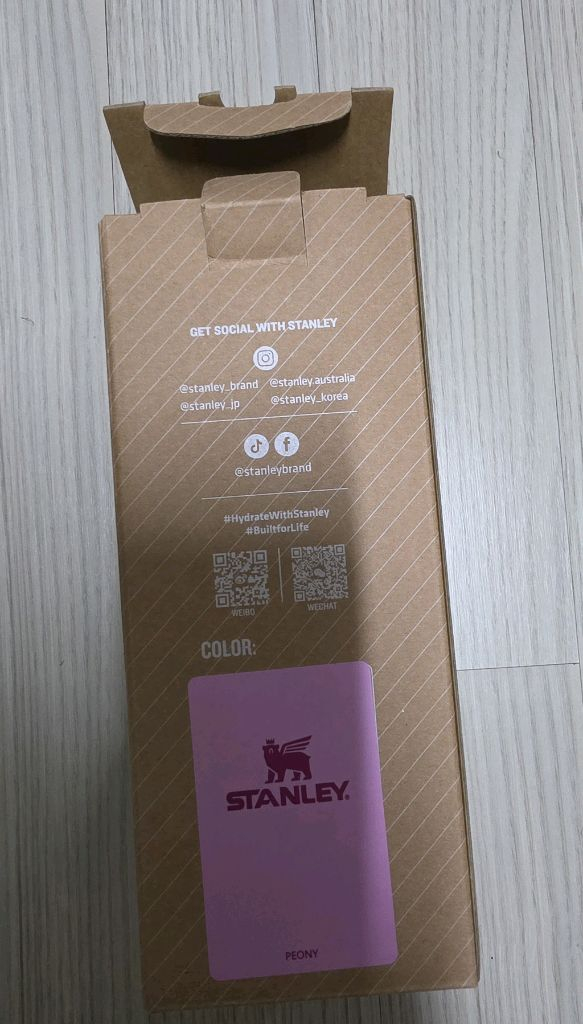 스탠리 퀜처 H2.0 플로우스테이트 텀블러 591ml 2만8천원 팝니다 이미지