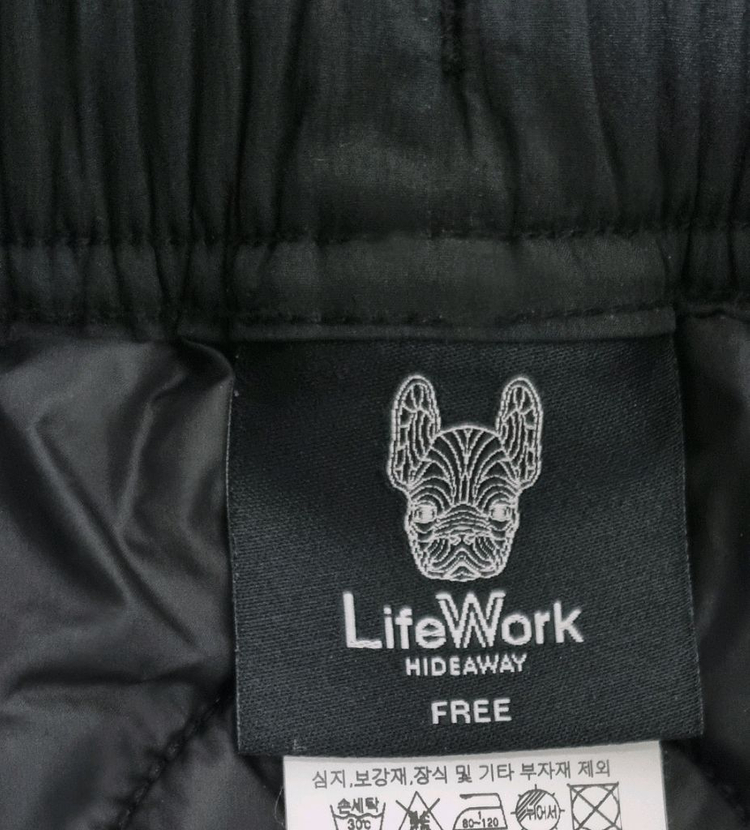 라이프워크 퀼팅 롱 누빔 스커트 이미지