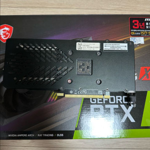 rtx3060 12gb 그래픽카드 판매합니다 이미지