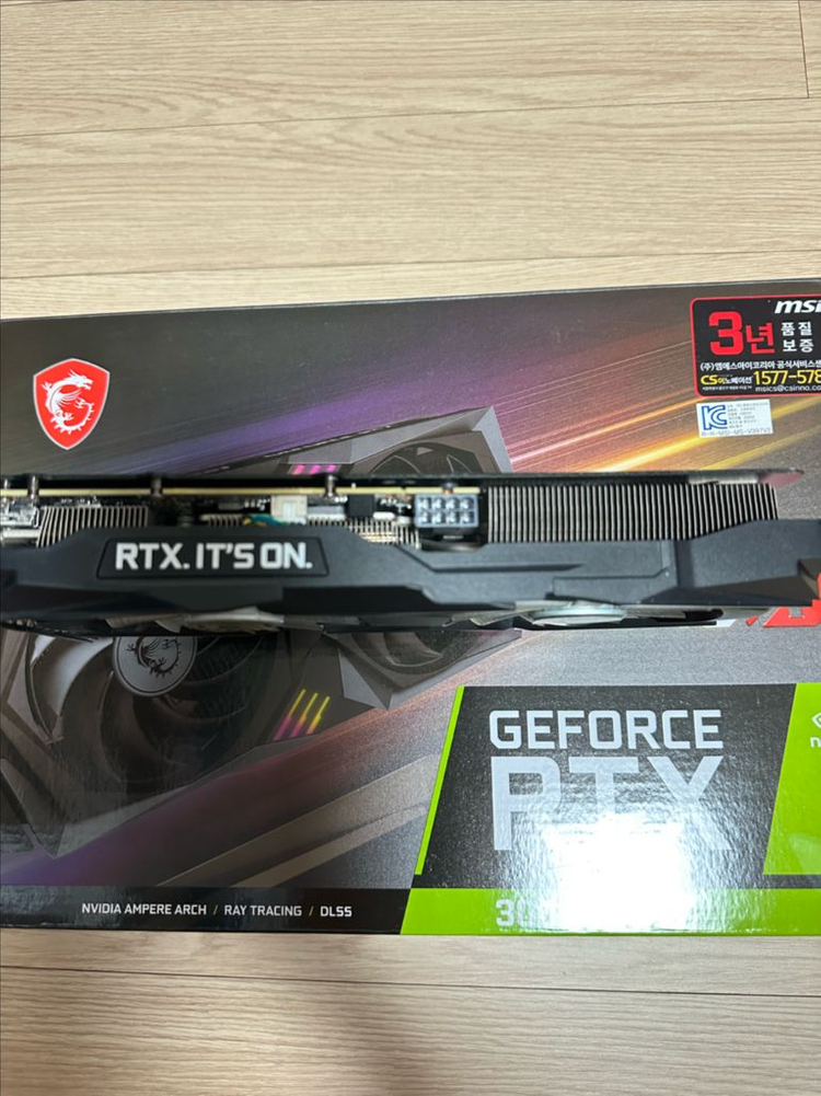 rtx3060 12gb 그래픽카드 판매합니다 이미지