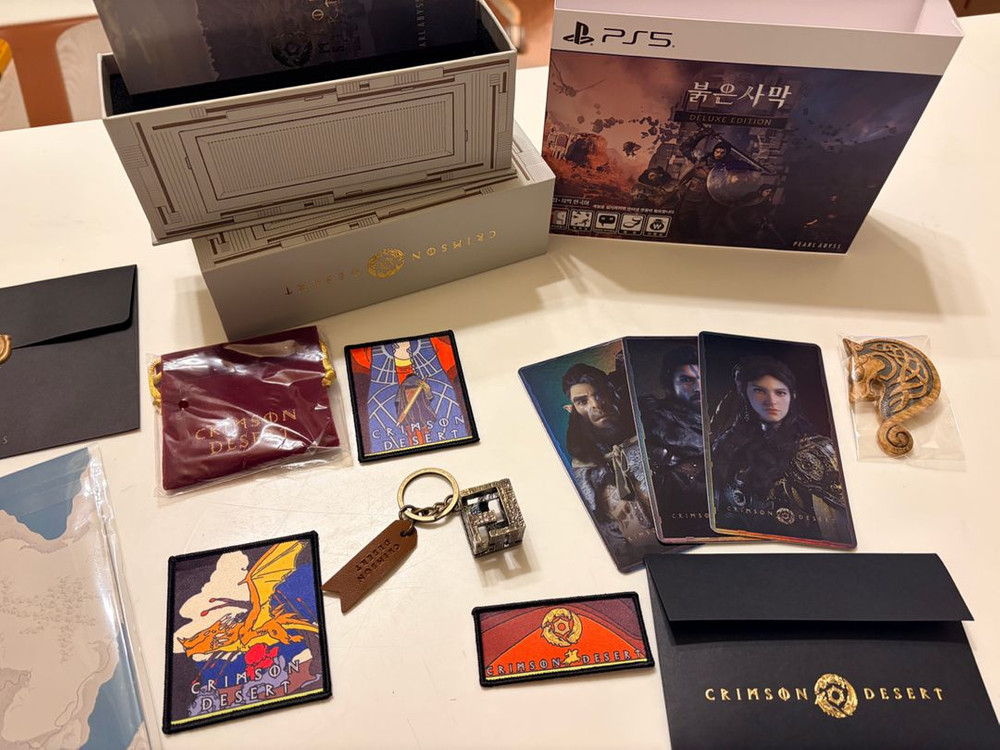 ps5 붉은사막 디럭스 이미지