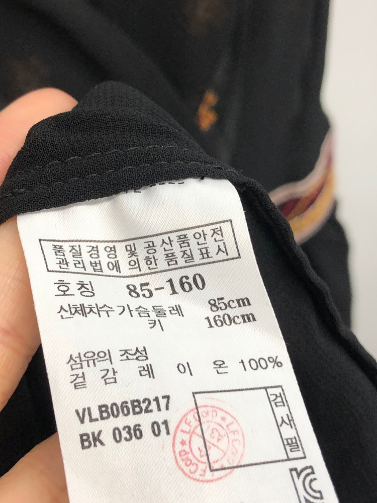 아떼 바네사브루노 에스닉 시스루 블라우스 36 이미지