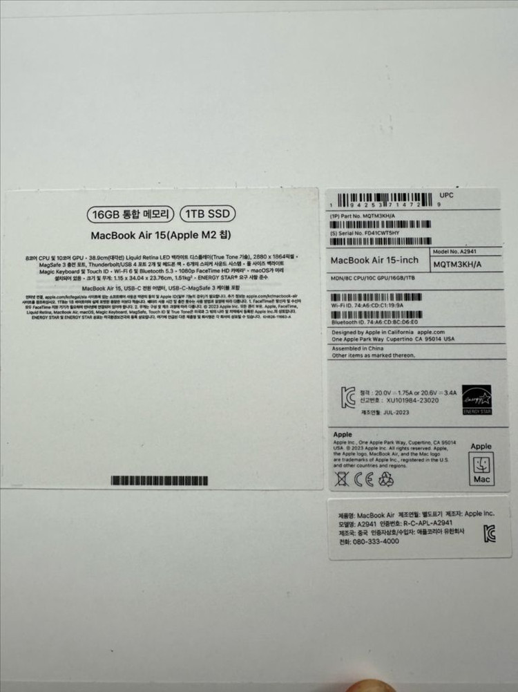 맥북에어 M2 16GB/1TB 애플케어 플러스 26.7.18까지 이미지
