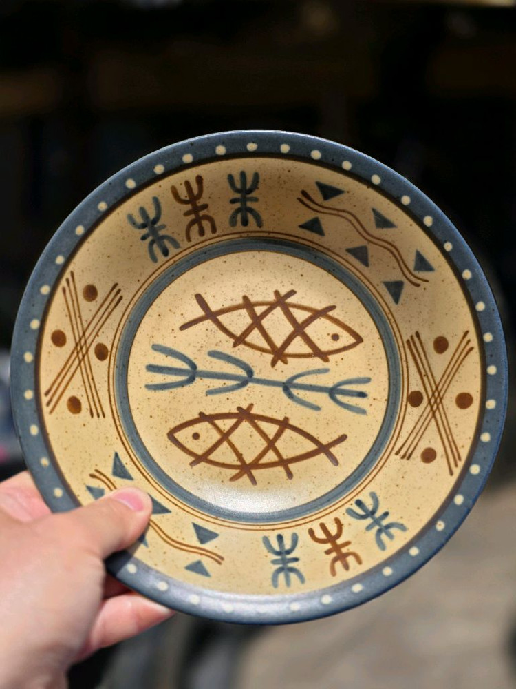 일본 도자기 접시 이치야마(Ichiyama) Day&Night 시리즈 빈티지접시 핸드메이드 이미지