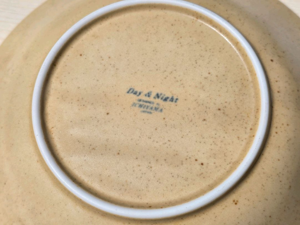 일본 도자기 접시 이치야마(Ichiyama) Day&Night 시리즈 빈티지접시 핸드메이드 이미지