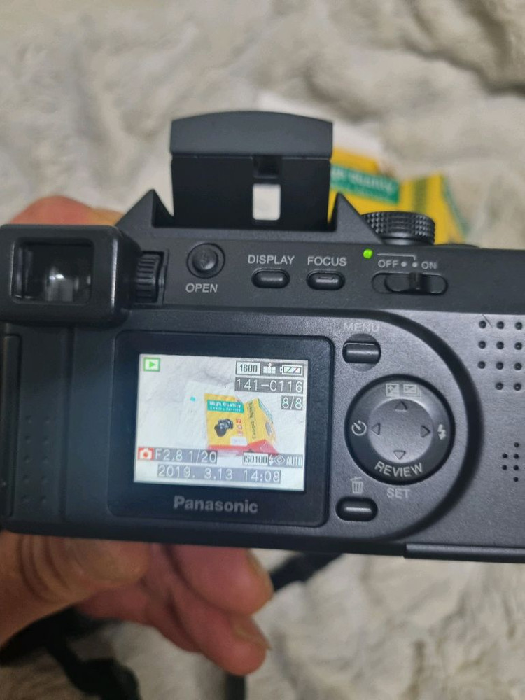 파나소닉 루믹스 DMC-FZ1 카메라 + 배터리3 레트로 디카 이미지