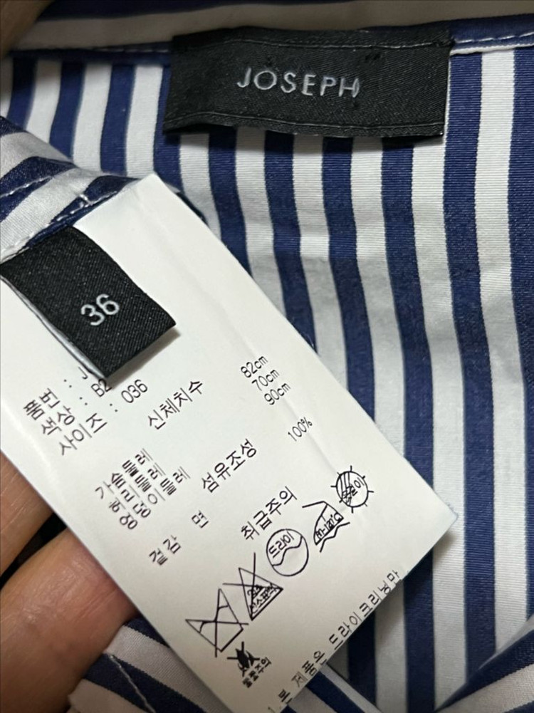 조셉, 아페쎄 원피스 이미지