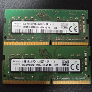 [마포구 상암동] 노트북용 하이닉스 DDR4 8GB 메모리 2개 세트 이미지