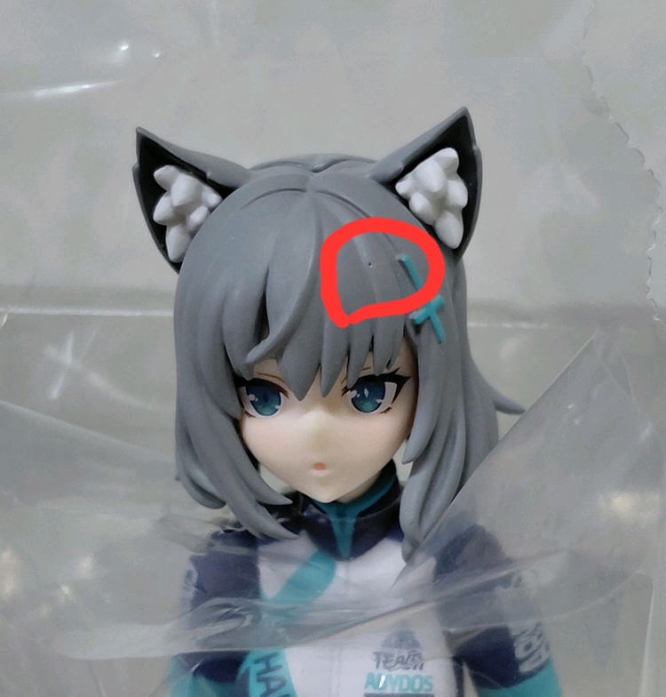 특전판 피그마 블루아카이브 라이딩 시로코 dx 이미지