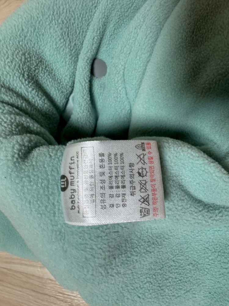 에르고 아기띠+방한워머 팔아요 이미지