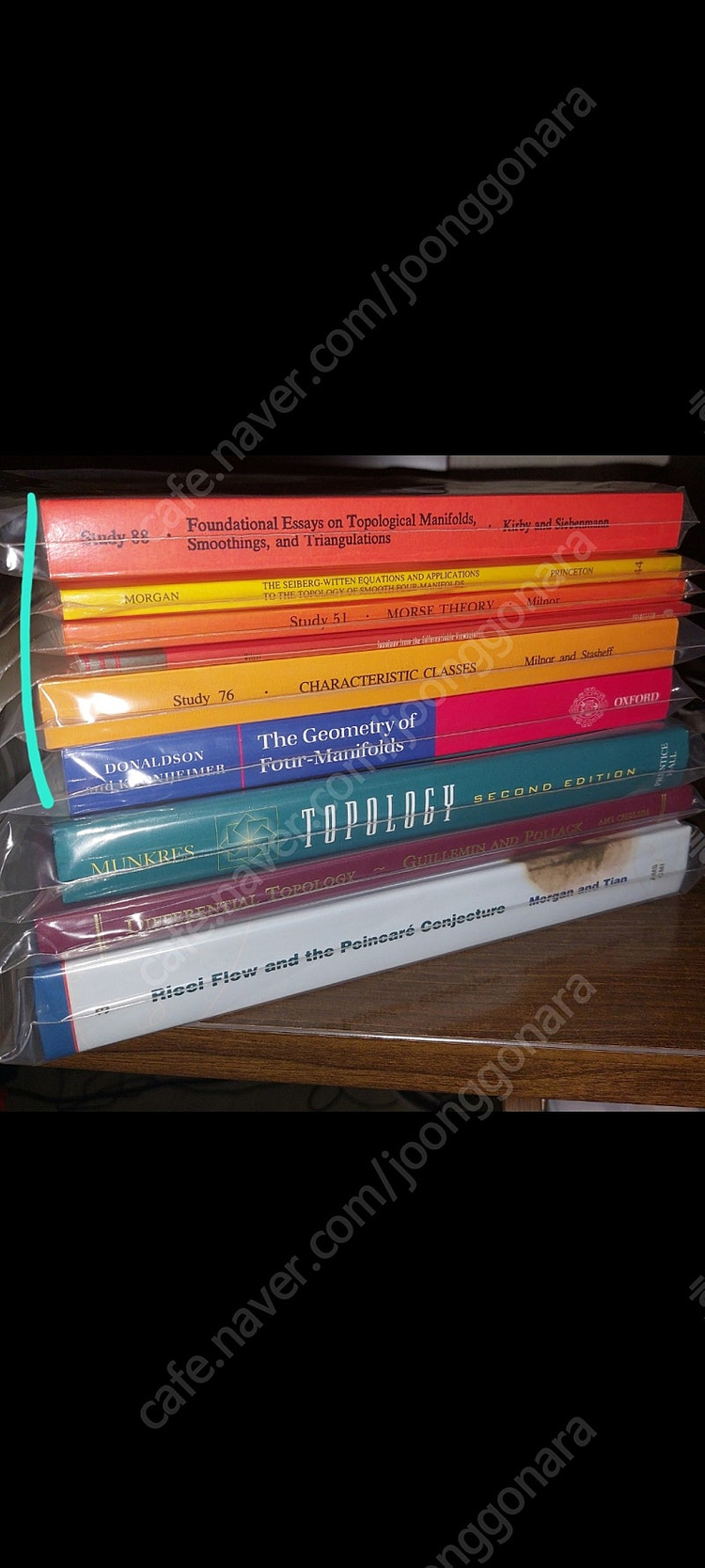 수학, 물리학 새 책 원서 -30% 판매합니다. 이미지