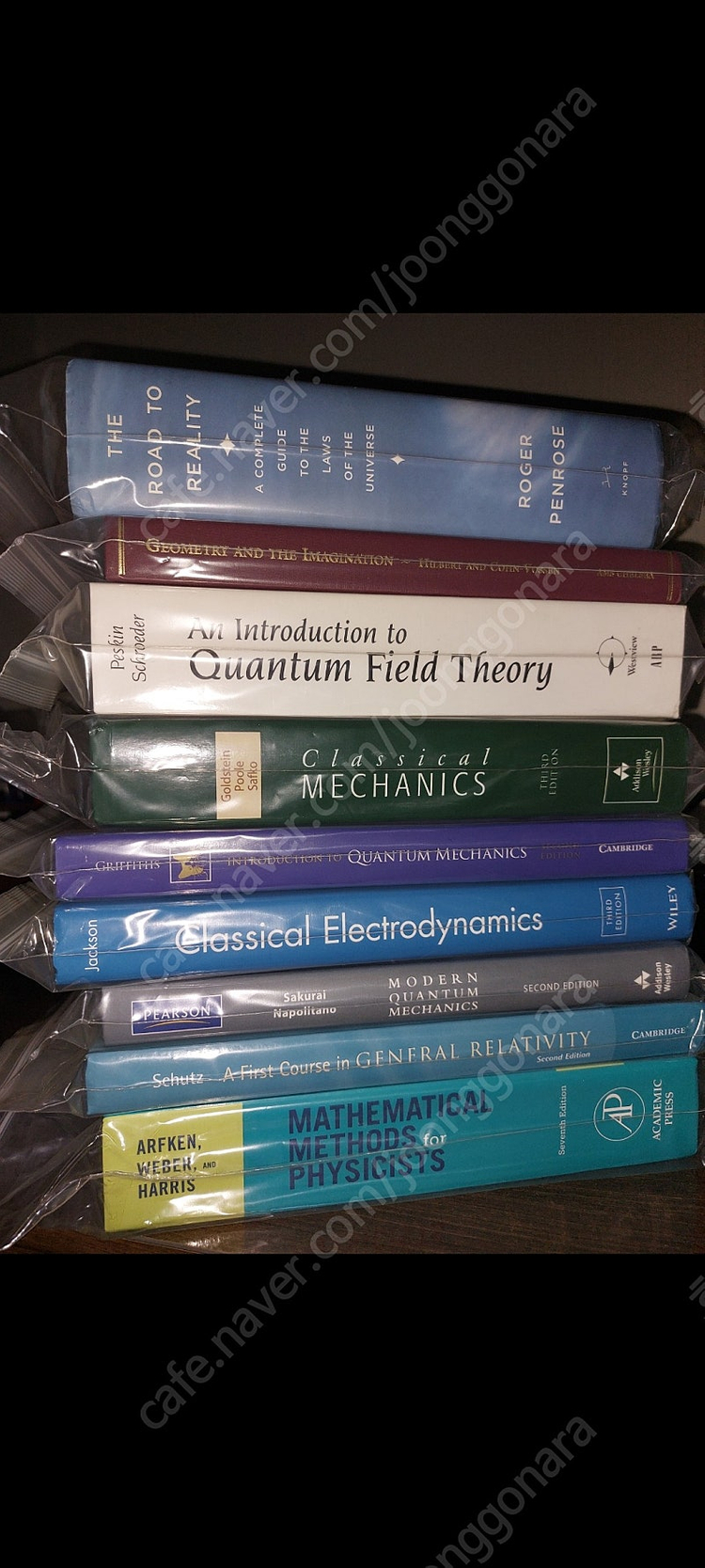 수학, 물리학 새 책 원서 -30% 판매합니다. 이미지