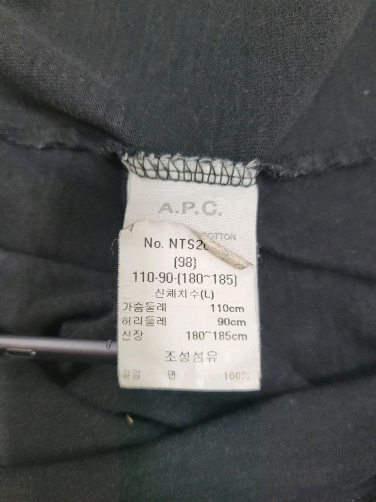 A.P.C. 20SS 아페쎄 뮤지엄 박스 로고 반팔 티셔츠 / 남 L 블랙 이미지