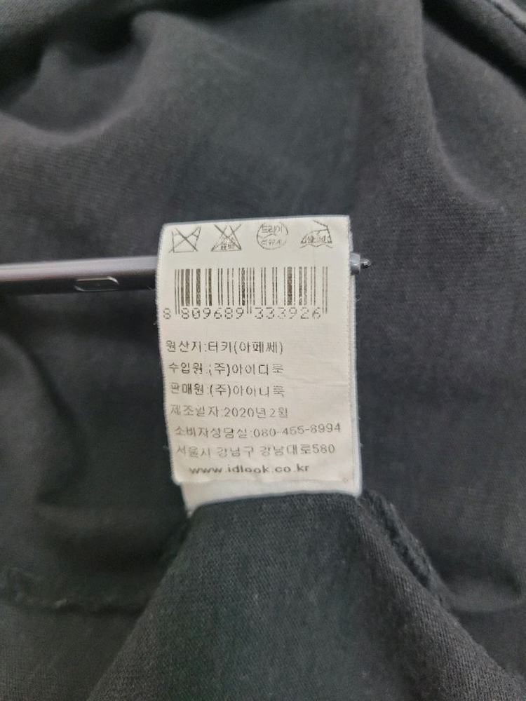 A.P.C. 20SS 아페쎄 뮤지엄 박스 로고 반팔 티셔츠 / 남 L 블랙 이미지