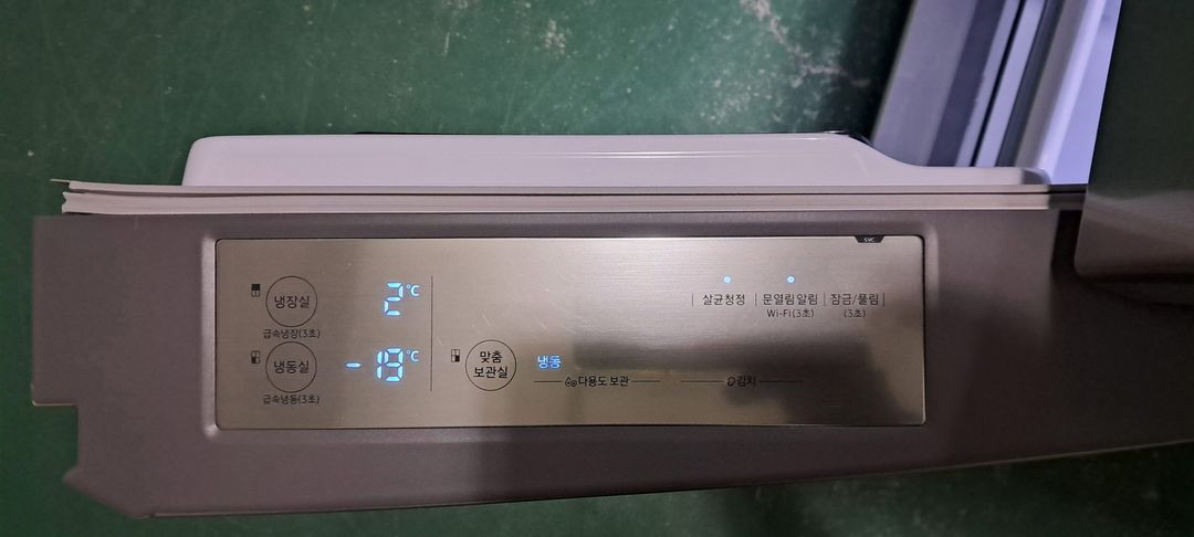 1612 삼성 838L 4도어양문형냉장고(메탈) 이미지