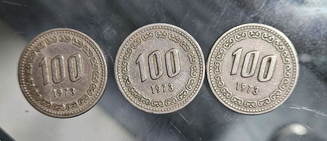 100원 희귀동전 (72년~82년) 판매합니다 이미지