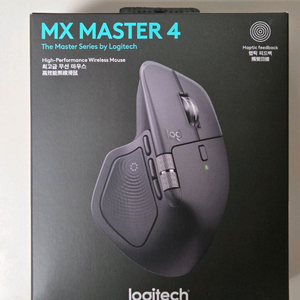 로지텍 mx master4 블랙 미개봉 145000원에 판매합니다 이미지
