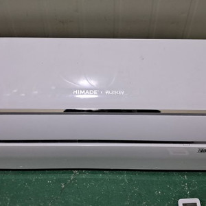 3380 하이메이드 7평 벽걸이에어컨(화이트+인버터) 이미지