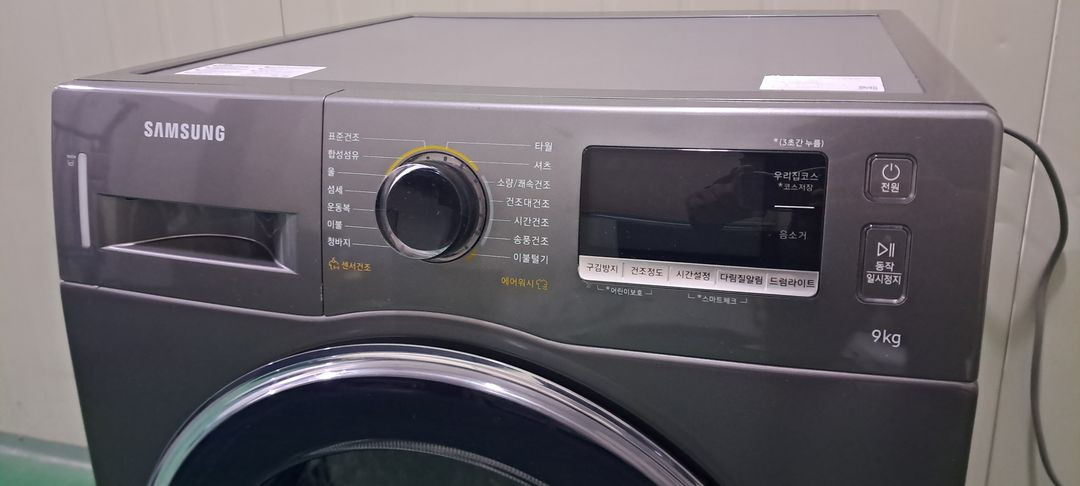 2582 삼성 9KG 전기건조기(이녹스실버+히트펌프식) 이미지