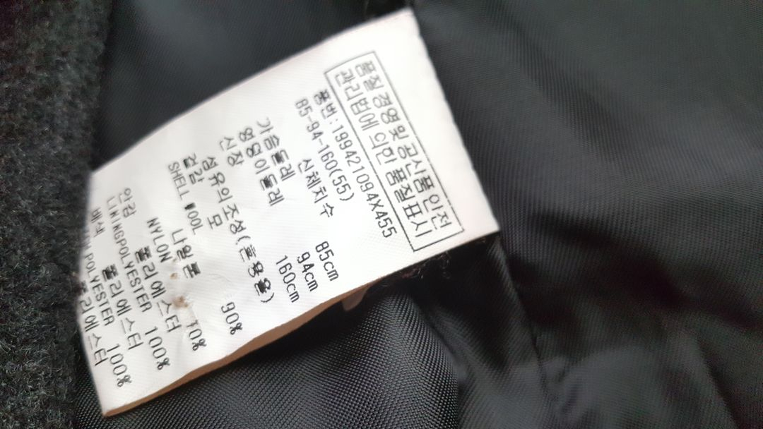 여성 55 66 코트 반코트 롱코트 캐시미어 모직 이미지