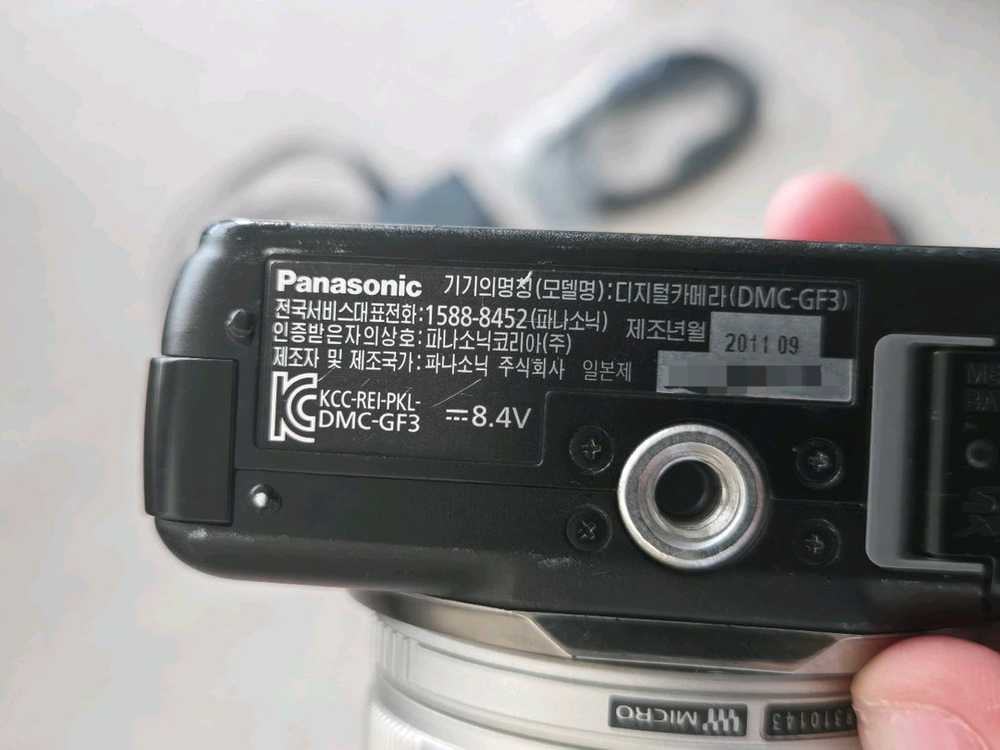 파나소닉 루믹스 GF3 블랙 미러리스 카메라 이미지