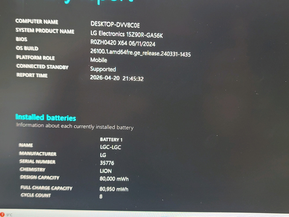 LG 그램 15Z90R 풀박 노트북 이미지