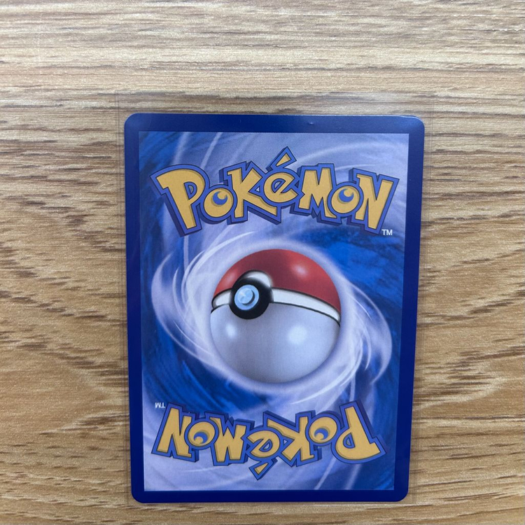 포켓몬 카드 명희의 격려 SAR 카드 이미지