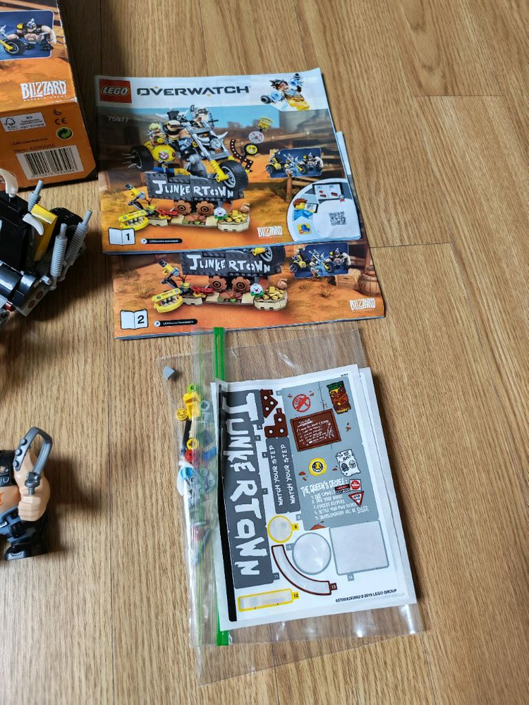 레고 오버워치 75977 판매합니다 이미지