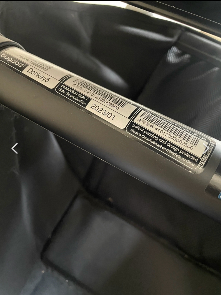 부가부 동키5 듀오 이미지