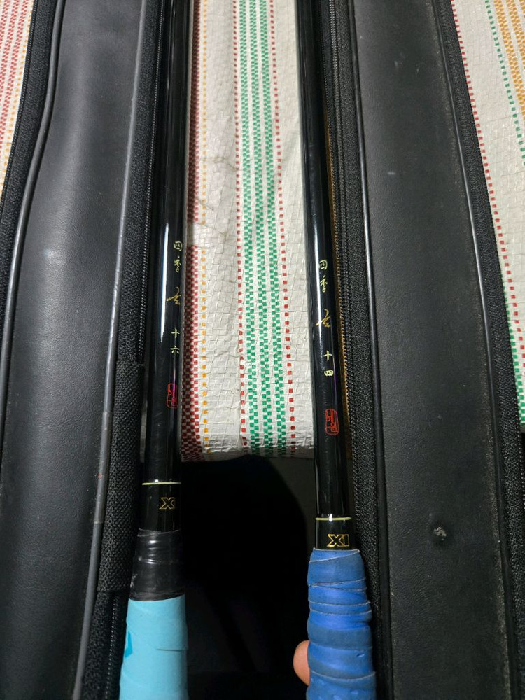 해원 사계현 중층내림 낚시대 14,16척 이미지