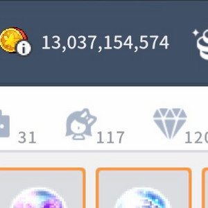 메이플m 메소 130억 6만원 이미지