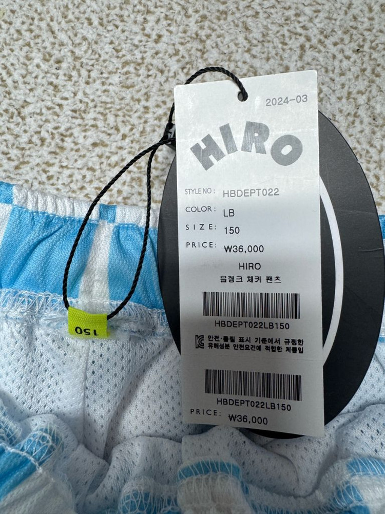 히로 블랭크 체커 팬츠 반바지 150 (새상품)glgk타오보보쇼즈캉골베베드피노리미떼두두플라키키아프리콧던스 이미지