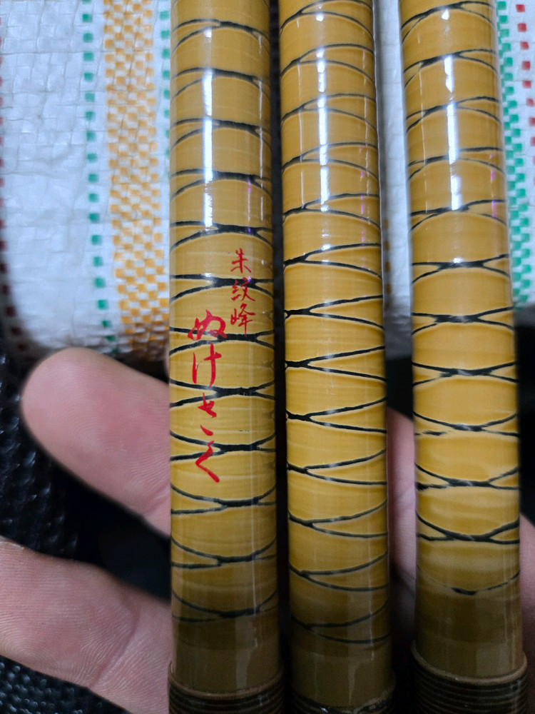 고급 중층내림낚시 받침대 3단 이미지