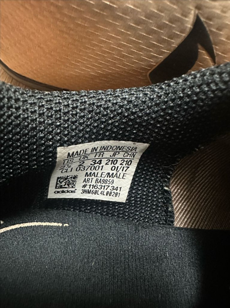 아디다스 키즈 풋살화 메시16.3 축구화 210사이즈 이미지