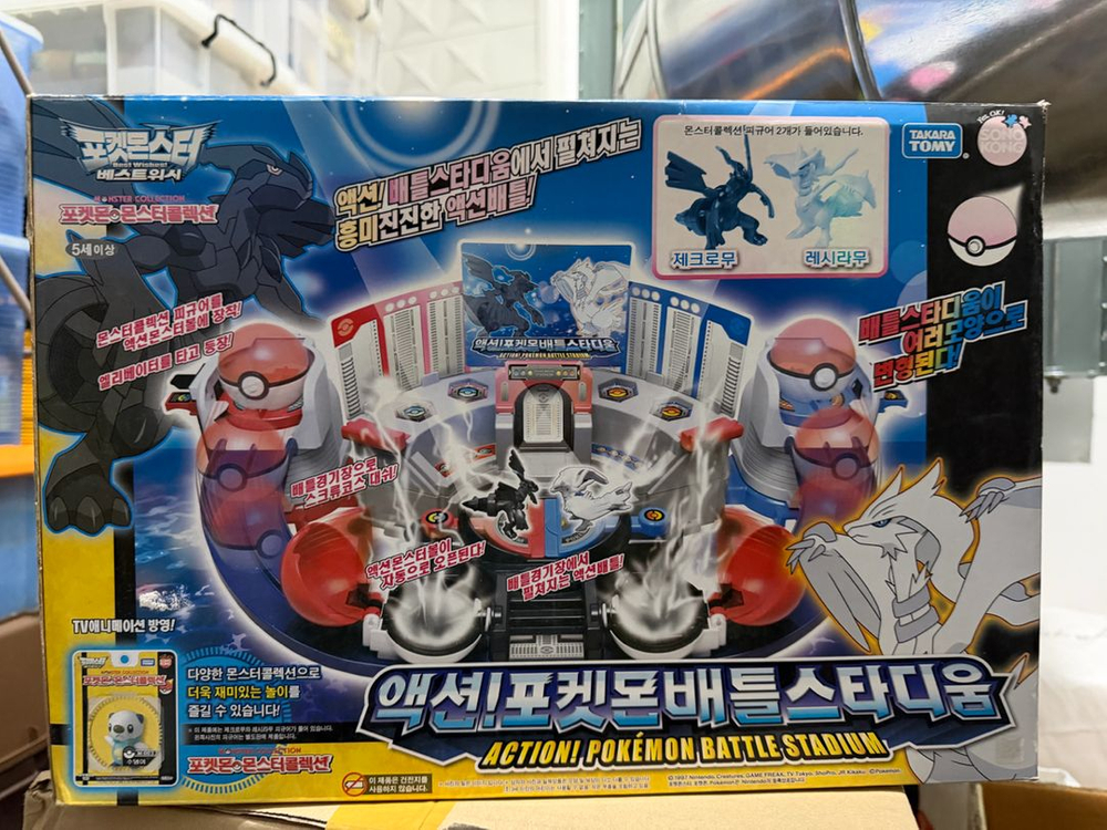 포켓몬 배틀스타디움 피규어 이미지