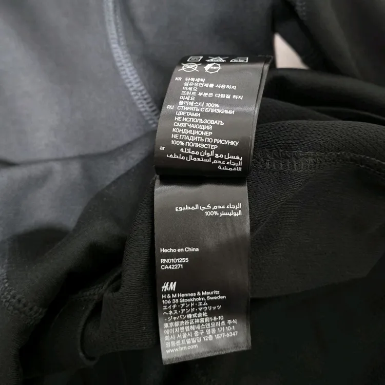 2. H&M 스포츠 퀵드라이 반집업 후디 (블랙 S) 기능성 러닝후드 트레이닝탑 이미지