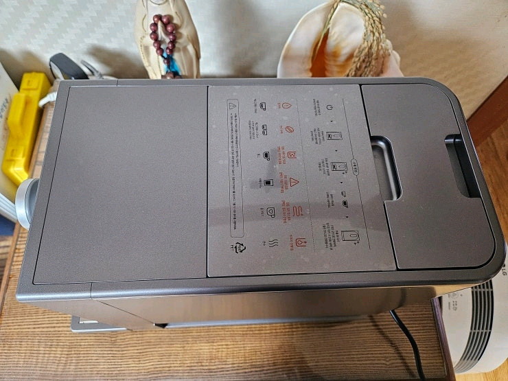 쿠쿠/전자동 에스프레소 커피 머신 (루미 브라운) CCM-CAE2010LB 이미지