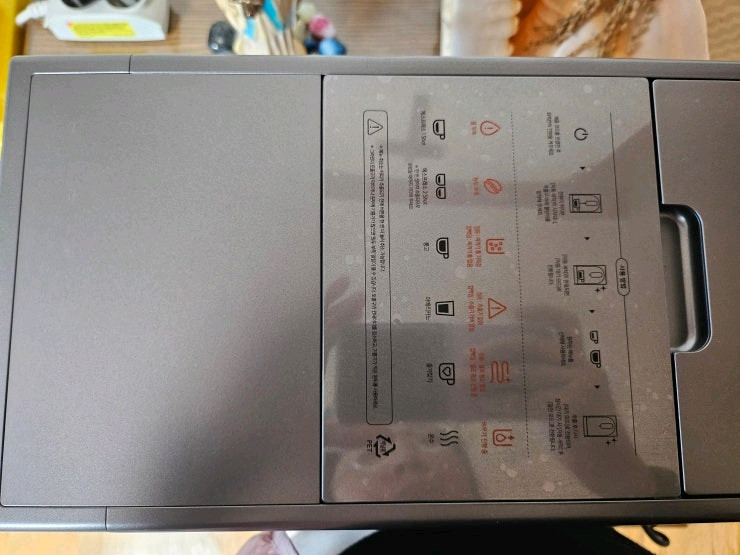 쿠쿠/전자동 에스프레소 커피 머신 (루미 브라운) CCM-CAE2010LB 이미지