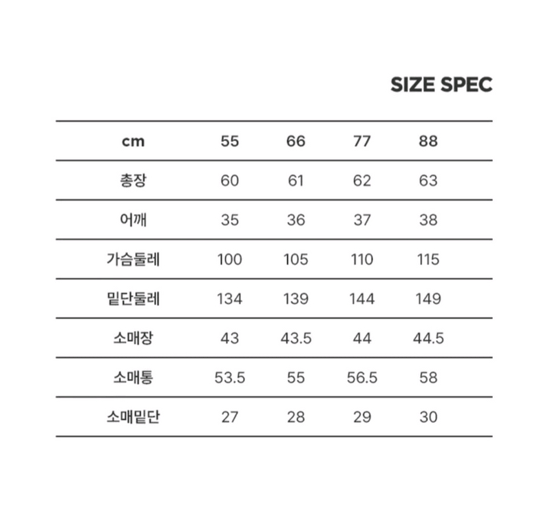 칼라거펠트 프렌치린넨100 블라우스(66) ㅡ새상품 이미지