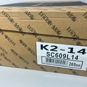 k2-14 안전화 265mm 새것 이미지