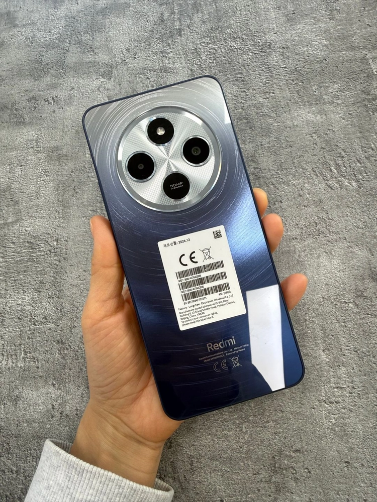 Redmi레드미(홍미) 14C 블루 256기가 - 안심되는 중고거래